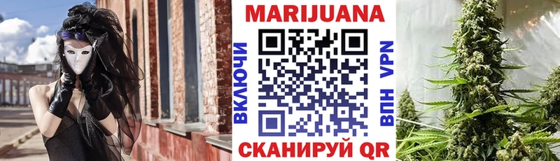 Какие есть наркотики Дагестанские Огни Гашиш  Канабис  МЕФ 
