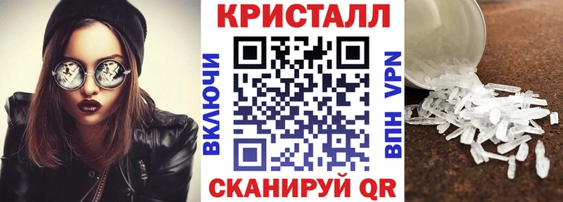 Амфетамин VHQ Дагестанские Огни