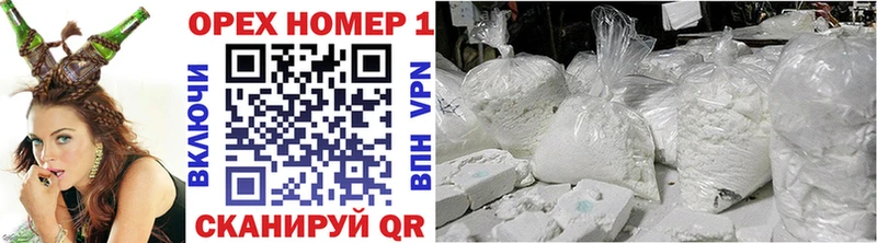 Cocaine 98% Дагестанские Огни