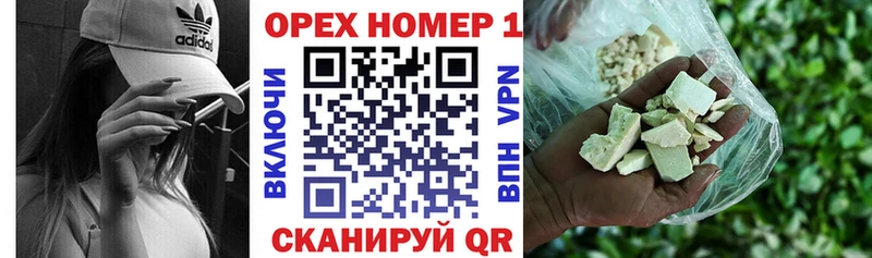 COCAIN FishScale  купить наркотик  Дагестанские Огни 