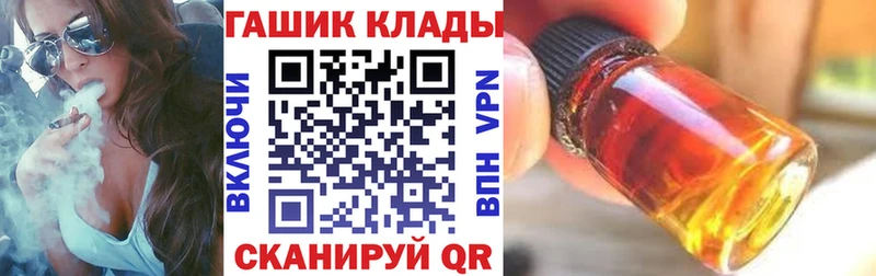 kraken маркетплейс  Дагестанские Огни  Гашиш индика сатива  купить наркотики сайты 