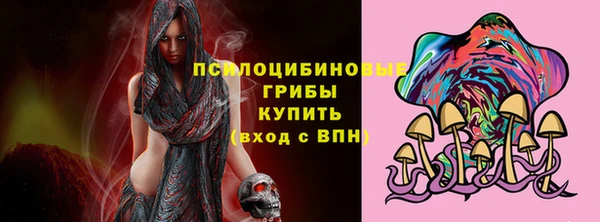 МДПВ Белоозёрский