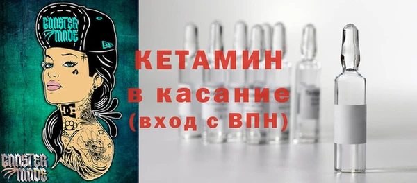 МДПВ Белоозёрский