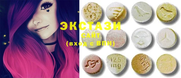 MESCALINE Беломорск