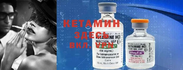 МДПВ Белоозёрский
