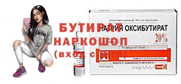 МДПВ Белоозёрский
