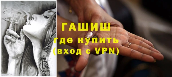 МДПВ Белоозёрский