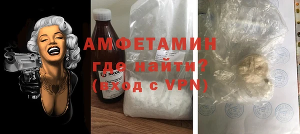 MESCALINE Беломорск