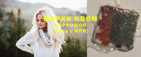 МДПВ Белоозёрский