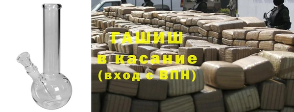 MESCALINE Беломорск