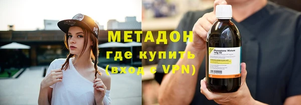 МДПВ Белоозёрский