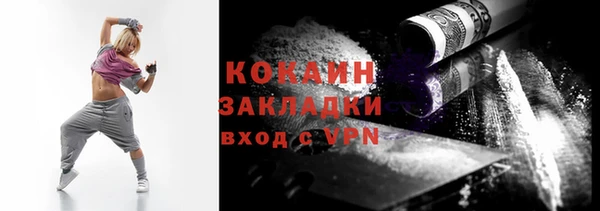 МДПВ Белоозёрский