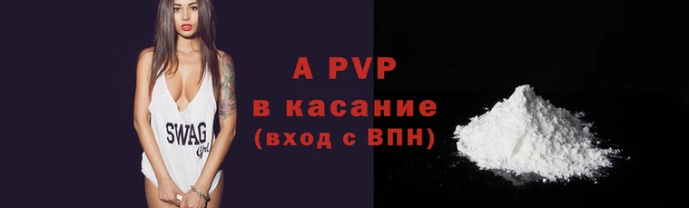 МДПВ Белоозёрский