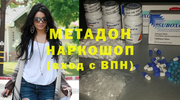 МДПВ Белоозёрский