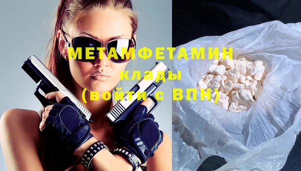 MESCALINE Беломорск