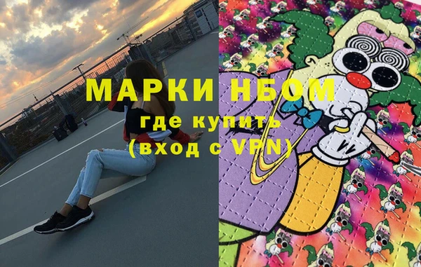 МДПВ Белоозёрский