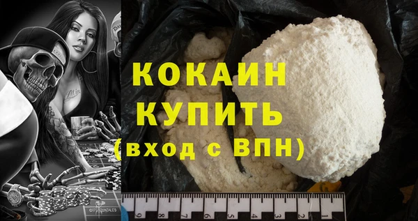 a pvp Балахна