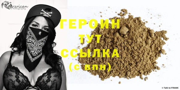 МДПВ Богданович