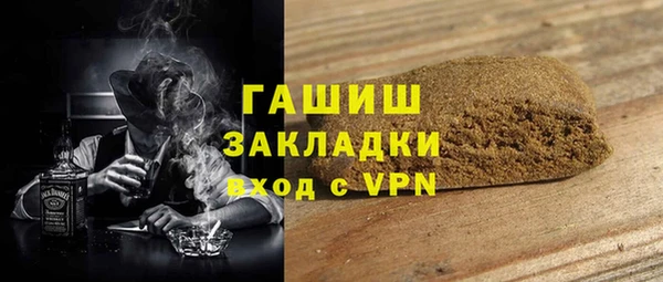 MESCALINE Беломорск