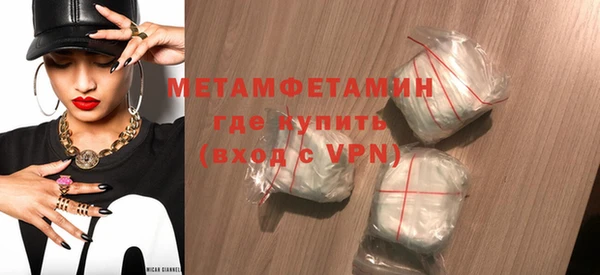 МДПВ Белоозёрский