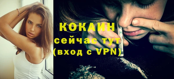 МДПВ Белоозёрский