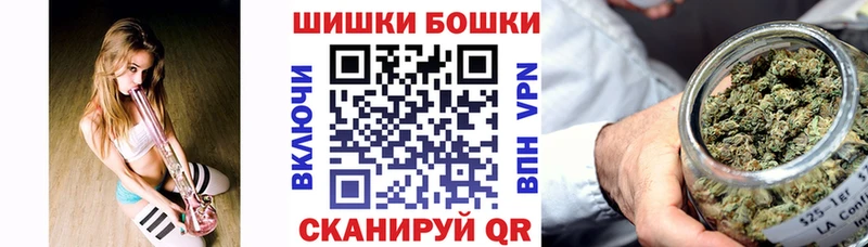 цены наркотик  Дагестанские Огни  Марихуана индика 